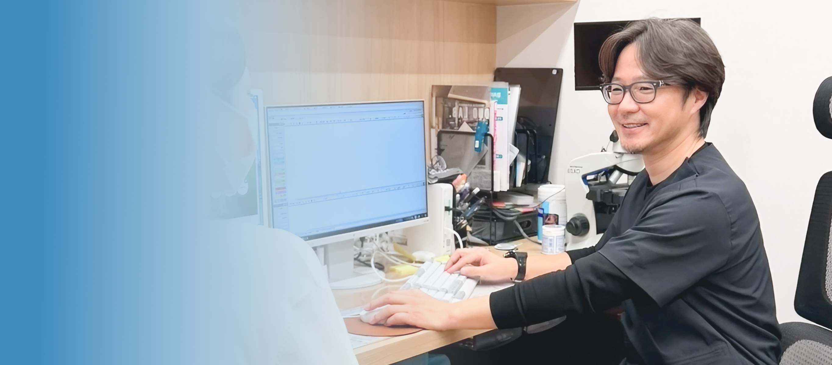 ほしやまクリニック