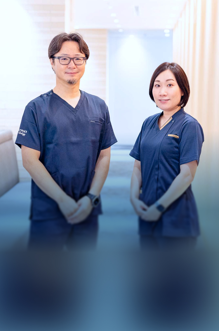 ほしやまクリニック