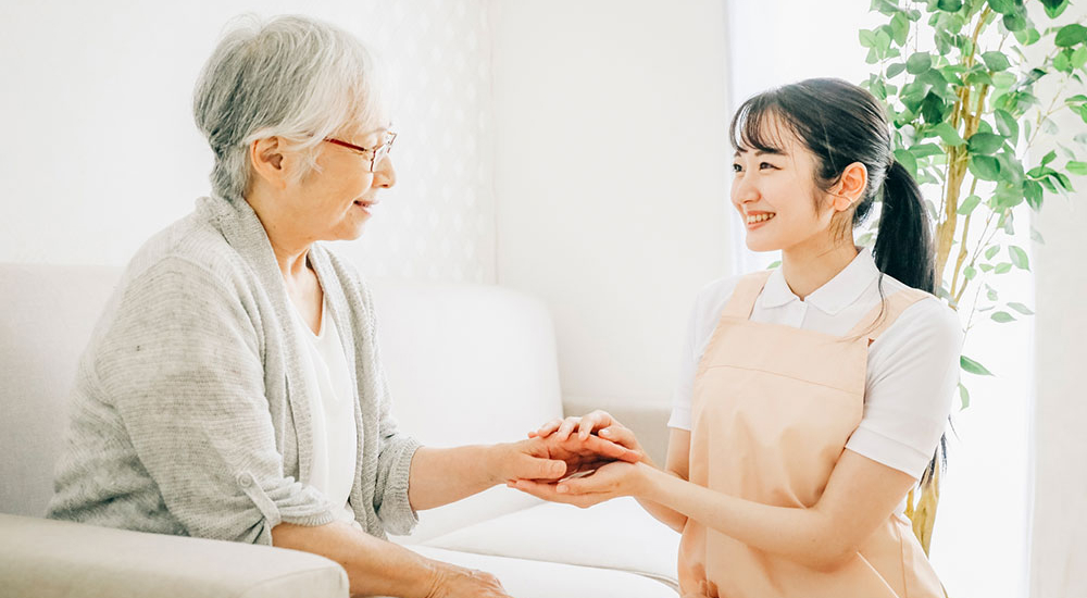 そっと寄り添い、あなたの暮らしに安心をお届けします