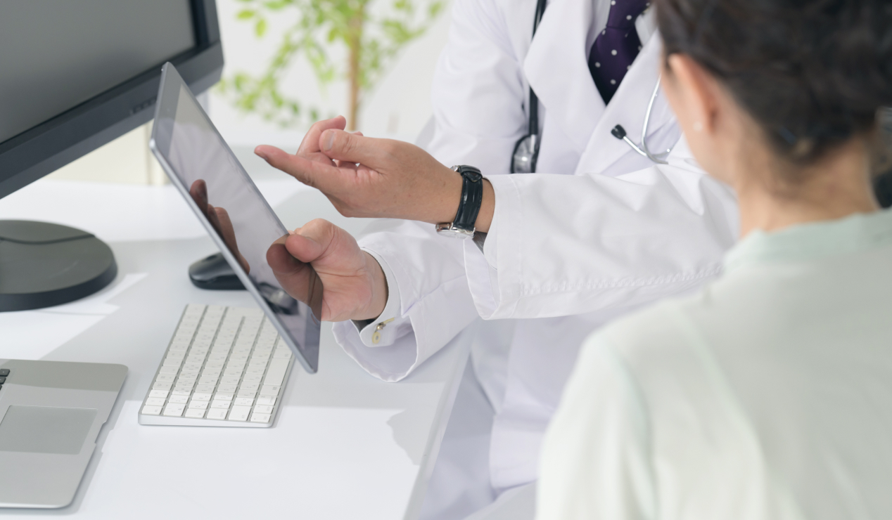 セカンドオピニオン外来