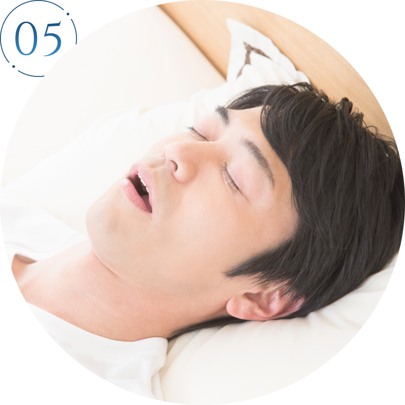 睡眠時無呼吸症候群（SAS）の診療